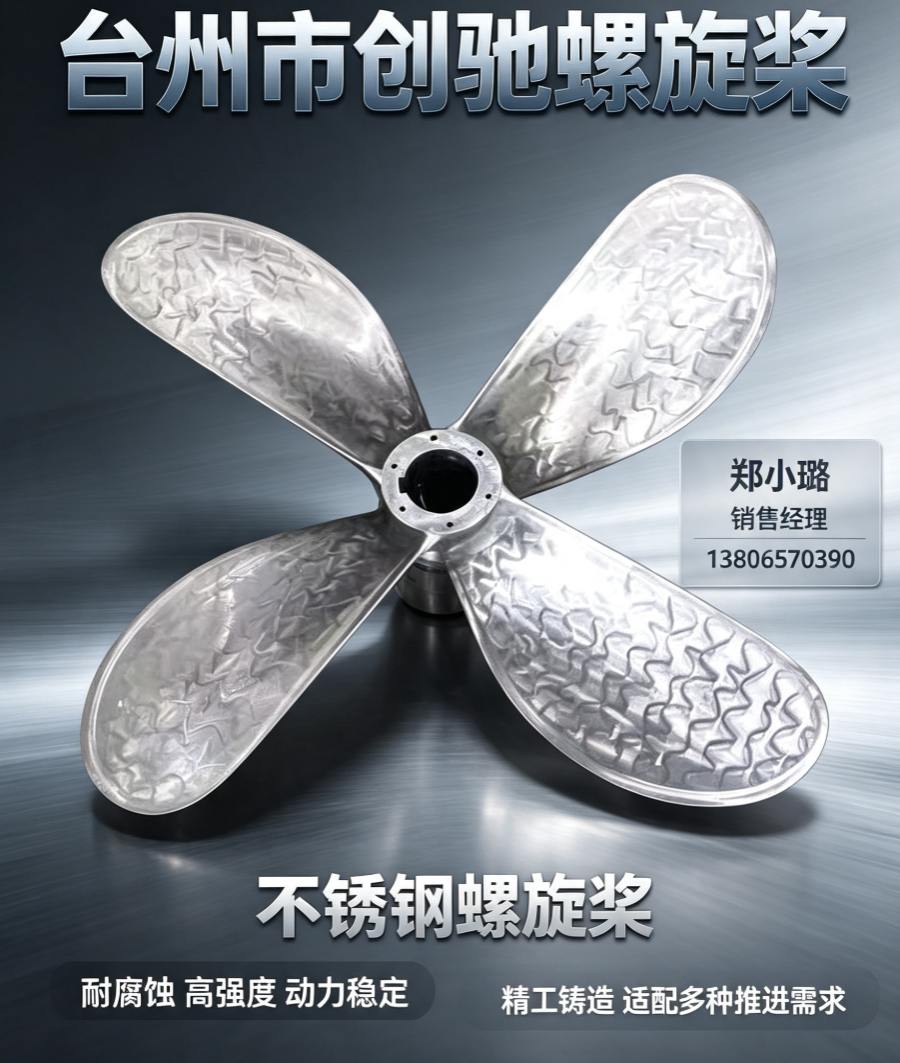创驰大同线上分站